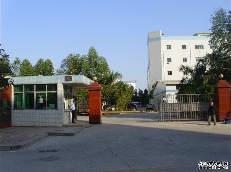 东莞欣德电子有限公司
